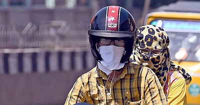 துவங்கியது கத்திரி வெயில் தாக்கம்