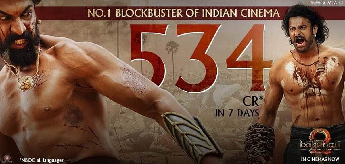 பாகுபலி 2: இந்தியாவில் முதல் வாரத்தில் ரூ. 530 கோடி வசூல்!