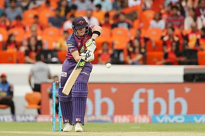 ஐபிஎல்: புணே அணி 148 ரன்கள்!