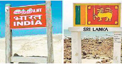 இலங்கைக்கு அவசர சிகிச்சை
மருந்துகளை வழங்கியது இந்தியா