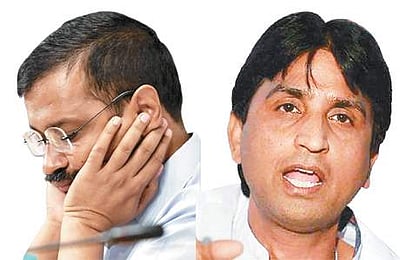 பலவீனமாகும் ஆம் ஆத்மி கட்சியின் அஸ்திவாரம்!