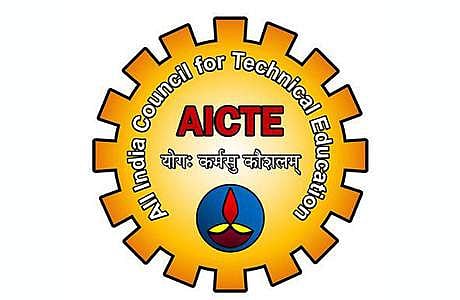 அங்கீகரிக்கப்பட்ட பொறியியல் கல்லூரிகள் எவை?: விவரங்களை வெளியிட்டது ஏஐசிடிஇ