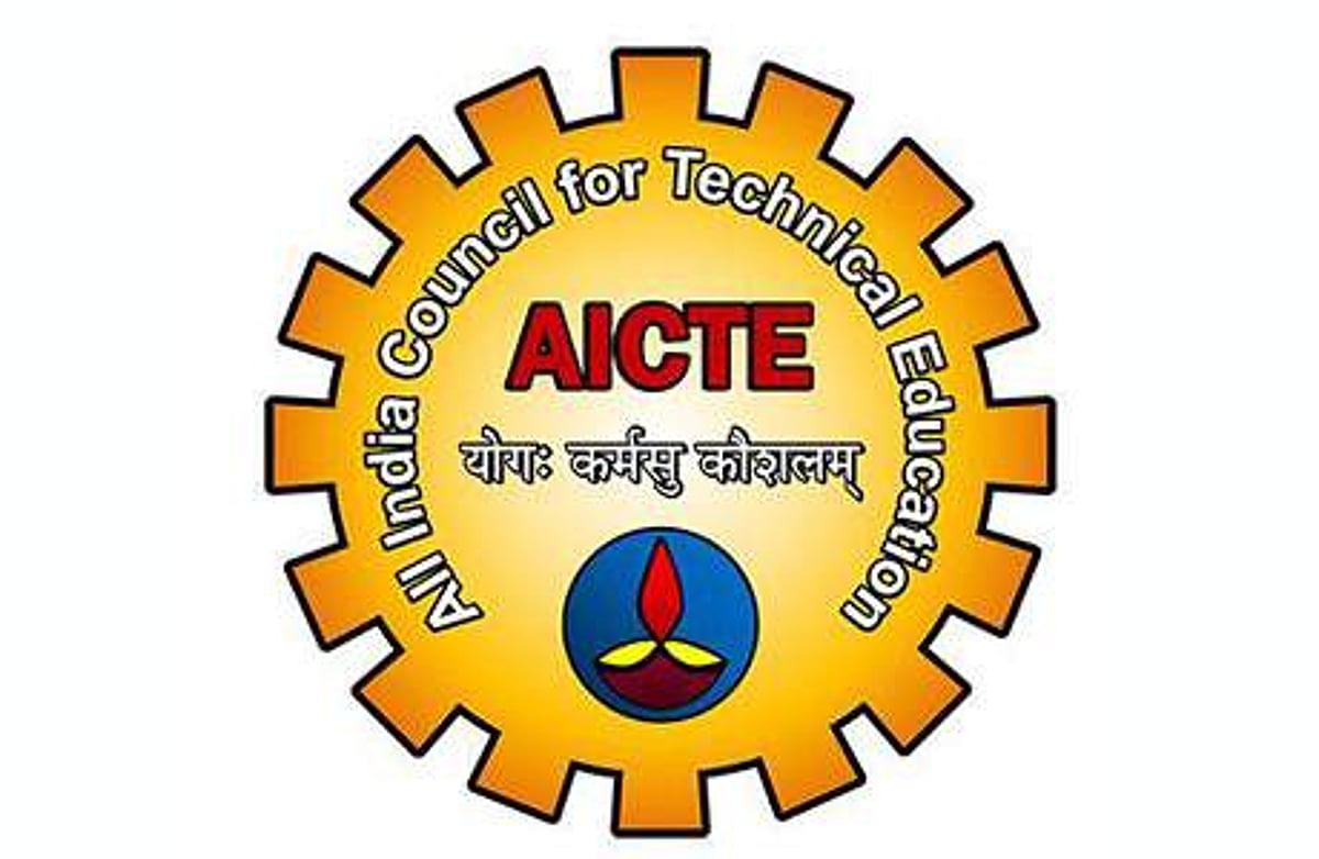 அங்கீகரிக்கப்பட்ட பொறியியல் கல்லூரிகள் எவை?: விவரங்களை வெளியிட்டது ஏஐசிடிஇ
