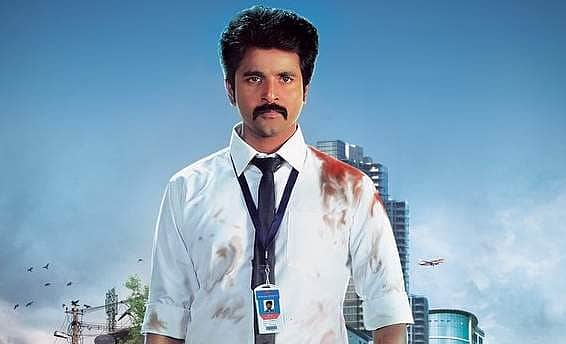 இளைய சூப்பர் ஸ்டார் பட்டம்: சிவகார்த்திகேயன் அவசர மறுப்பு!