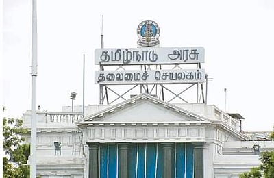 பேரவையில் ஜிஎஸ்டி மசோதா நிறைவேறியது: எதிர்ப்பு தெரிவித்து திமுக வெளிநடப்பு