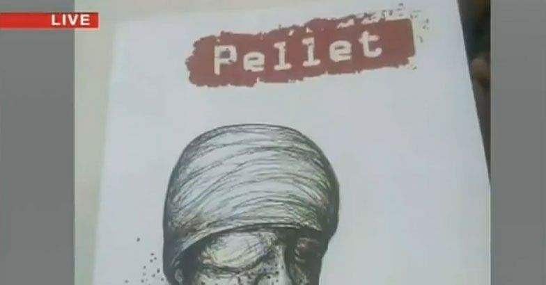 தேசிய கீதத்திற்கு அவமதிப்பா? சர்ச்சையைக் கிளப்பிய கேரள கல்லூரி பத்திரிகை!