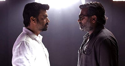 விக்ரம் வேதா