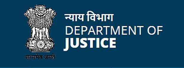 சட்ட மற்றும் நீதி அமைச்சகத்தில் வேலை