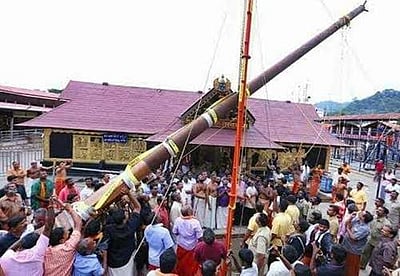 ஜூன் 25-ல் சபரிமலை ஸ்ரீ ஐயப்பன் கோயிலில் புதிய கொடிமரம் பிரதிஷ்டை