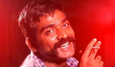 எட்டு வேடங்களில் விஜய் சேதுபதி நடிக்கும் புதிய படம்! 