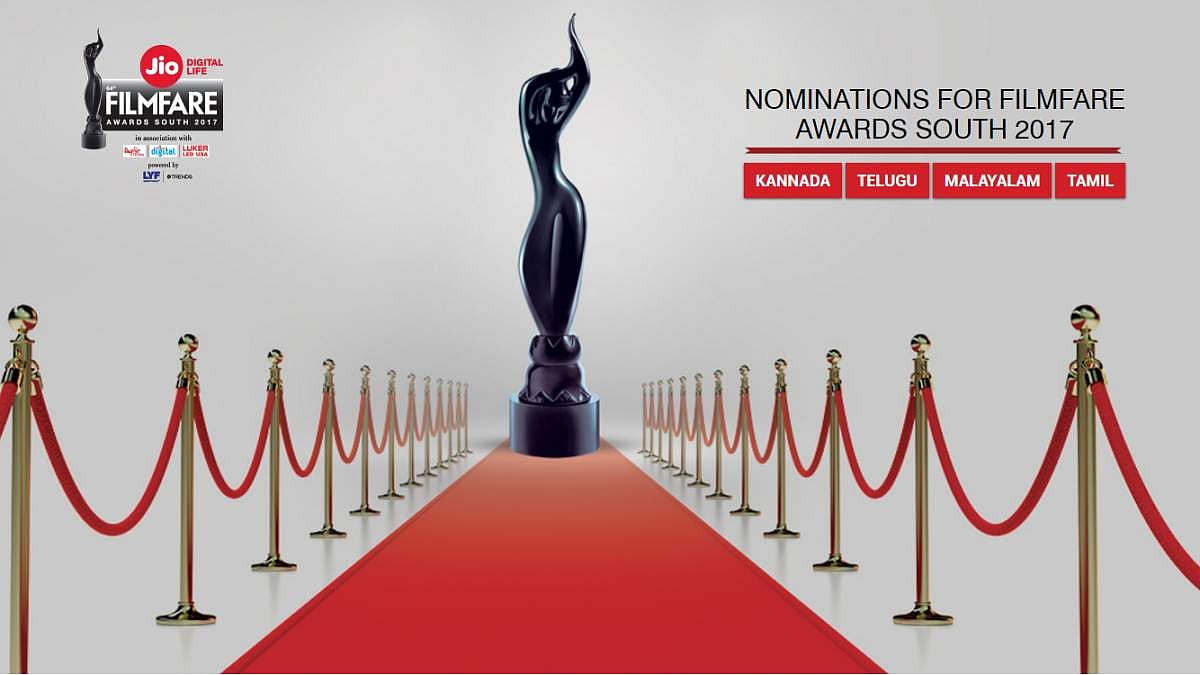 64 வது ஜியோ ஃபிலிம் ஃபேர் விருதுகள்... வெற்றி பெற்ற நடிகர், நடிகைகள் மற்றும் தொழில்நுட்பக் கலைஞர்கள்!