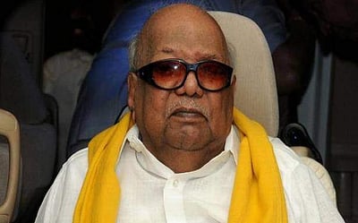 பிறந்த நாள் மற்றும் வைரவிழா மலர் : கருணாநிதி முன்னிலையில் வெளியீடு! (வீடியோ இணைப்பு)