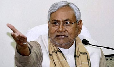 நாளைய சர்வதேச யோகா தின கொண்டாட்டங்களில் இருந்து பிகார் 'ஆப்சென்ட்' : நிதிஷ்குமார்