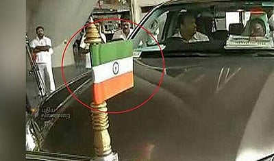 காரில் தேசிக்கொடி தலைகீழாக பறந்த விவகாரம்: நாராயணசாமியின் கார் ஓட்டுநர் இடைநீக்கம்