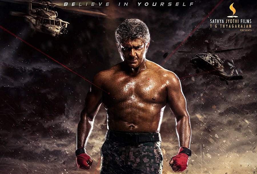 அஜித் - விவேகம்: சர்வைவா பாடலுக்கு அமோக வரவேற்பு!