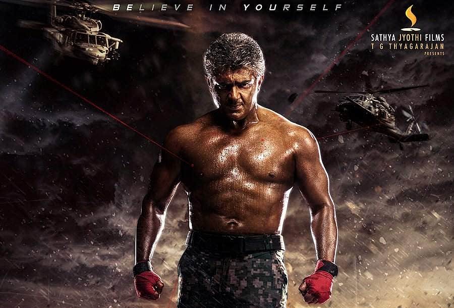 அஜித் - விவேகம்: சர்வைவா பாடலுக்கு அமோக வரவேற்பு!