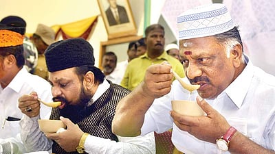 வெற்றி தேடி வரும்: ஓபிஎஸ்