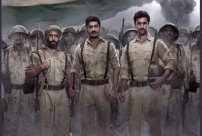 நாடாளுமன்றத்தில் வெளியிடப்படும் ஹிந்திப் பட டிரெய்லர்!