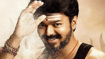 மெர்சல் படத்தில் மூன்று கதாபாத்திரங்களில் கலக்குகிறார் விஜய்!
