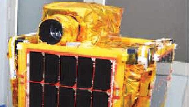 இயற்கை வளங்களைப் படம்பிடிப்பதில் முன்னிலை வகிக்கும் கார்டோசாட் !