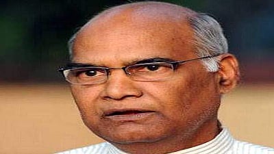 நான் எந்த கட்சியையும் சார்ந்தவனல்ல: ராம்நாத் கோவிந்த்