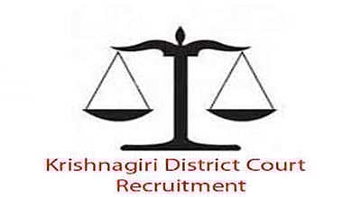 கிருஷ்ணகிரி மாவட்ட நீதித்துறையில் வேலை: 30க்குள் விண்ணப்பிக்க அழைப்பு