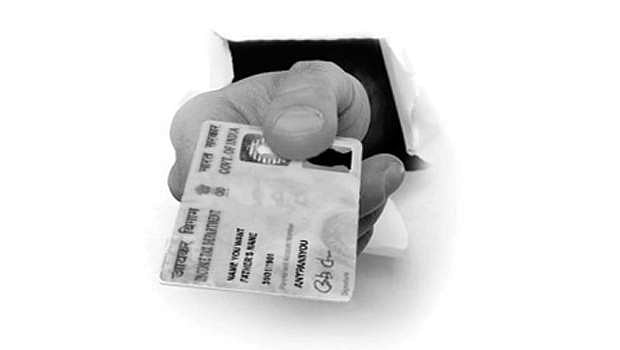 பான் அட்டை விரைந்து கிடைக்குமா?