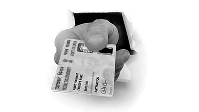 பான் அட்டை விரைந்து கிடைக்குமா?