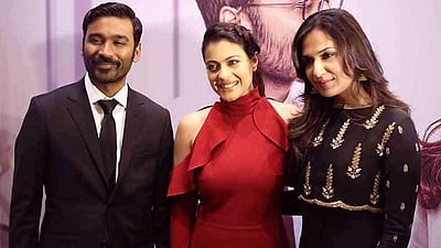 வேலையில்லா பட்டதாரி 2 இசை விழா