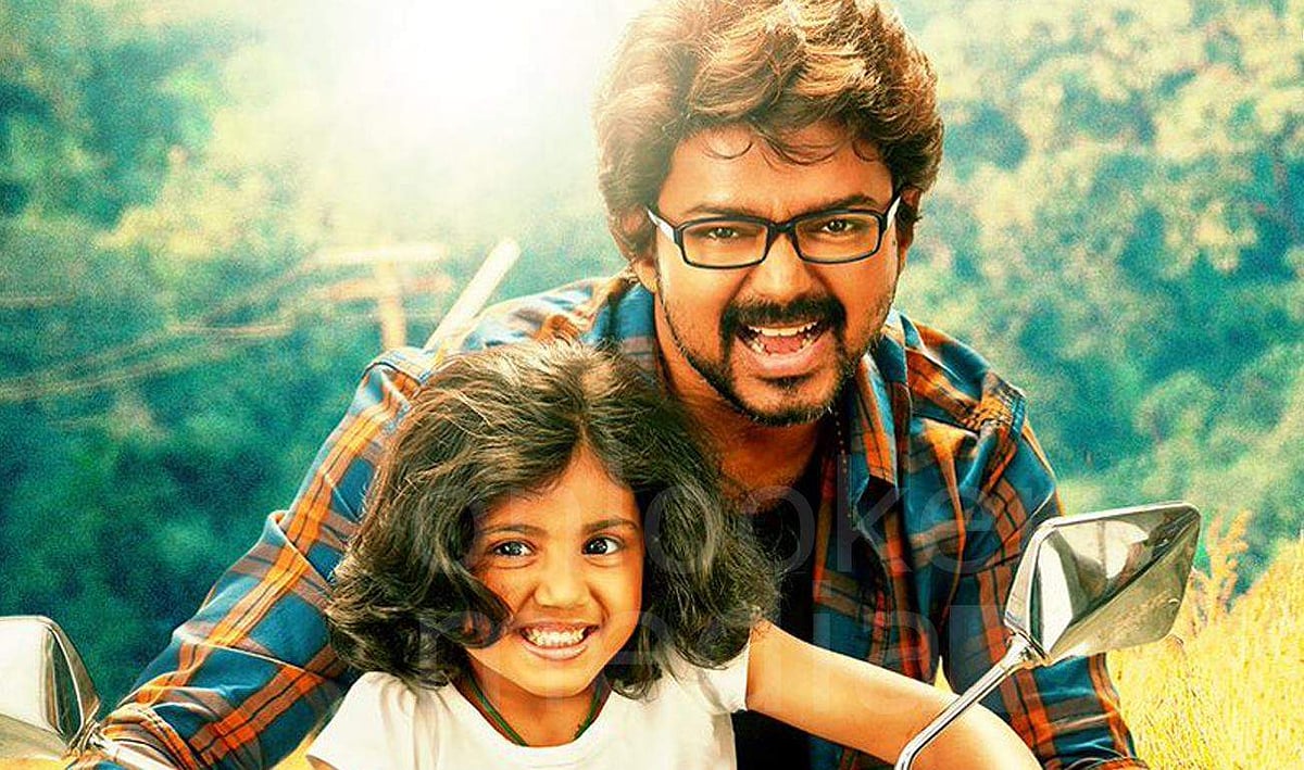 தெறி, வேலையில்லா பட்டதாரி 2 படங்களின் தொலைக்காட்சி உரிமையைப் பெற்றது சன் டிவி!