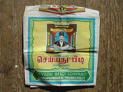 தமிழகத்தில் 40 இடங்களில் வருமானவரித் துறையினர் அதிரடி சோதனை