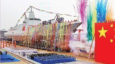 அதிநவீன போர்க் கப்பலை அறிமுகப்படுத்தியது சீனக் கடற்படை