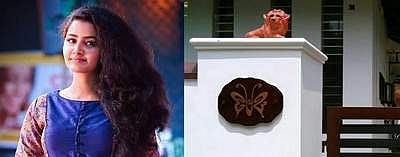 அனுபமா பரமேஸ்வரனின் லேட்டஸ்ட் ‘பிரேமம்’!