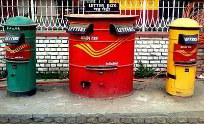 தபால் தேர்வில் முறைகேடு: ஹரியானாவசிகளின் தமிழ் புலமை