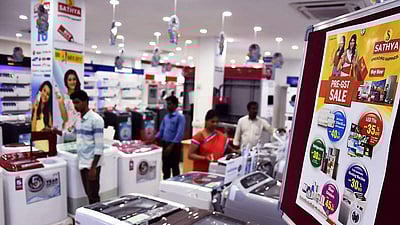 ஜி.எஸ்.டி,க்கு முன்