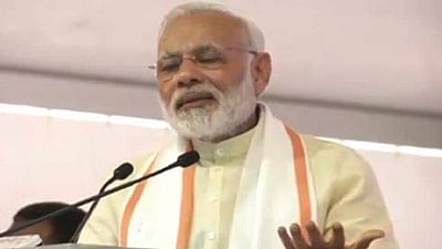 சிறு வியாபாரிகள் ஜிஎஸ்டி-யில் பதிவு செய்ய வேண்டும்: மோடி அழைப்பு