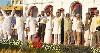 கலைஞர் கருணாநிதி வைர விழா