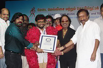 கின்னஸ் சாதனை படைத்ததார் இசைக்கலைஞர் சித்தார்த் நாகரஜன்