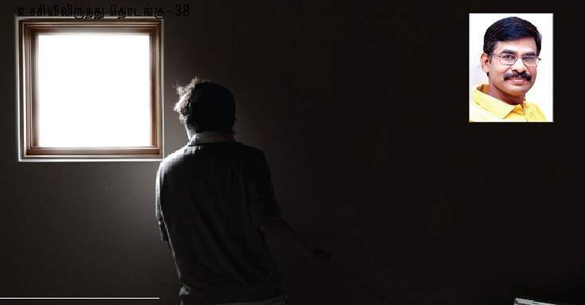 தற்கொலை தடுப்பு நடவடிக்கைகள்