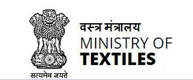 ஜவுளித் துறையின் அமைச்சகத்தில் வேலை