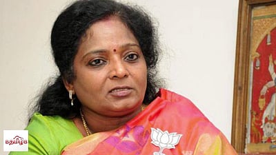 ராகுல் காந்தி பேசாமல் ஆர்.எஸ்.எஸ் ஸில் இணைந்து விடலாம்: தமிழிசை!