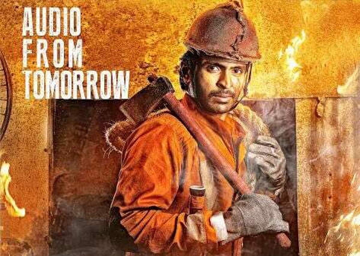 தயாரிப்பாளர் ஆனது ஏன்? நடிகர் விக்ரம் பிரபு பதில்