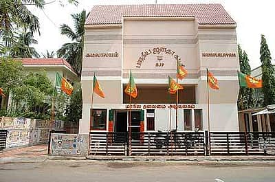 சென்னை பாரதிய ஜனதா கட்சி தலைமை அலுவலகத்திற்கு வெடிகுண்டு மிரட்டல்!