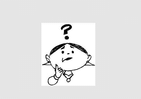 விடுகதைகள்