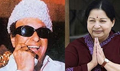 அதிமுகவில் எம்.ஜி.ஆர்., ஜெயலலிதாவுக்கு நிகரானவர்கள் யாரும் இல்லை: அமைச்சர்