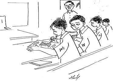 மேற்பார்வை