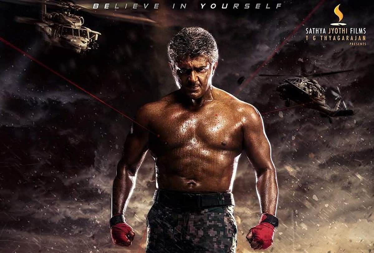 அஜித்தின் ‘விவேகம்’ படத்தின் புதிய பாடல் வெளியீடு!