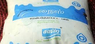 காலி பால் பாக்கெட்டுகளை திரும்பக் கொடுத்தால் காசு:  ஆவின் நிறுவனம் அறிவிப்பு 