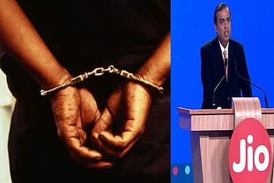 ஜியோ வாடிக்கையாளர்கள் தகவல்கள் கசியவிட்ட ஹேக்கர்  இம்ரான் ஷிம்பா கைது