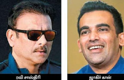 இந்திய கிரிக்கெட் அணியின் பயிற்சியாளர் ரவி சாஸ்திரி: பந்துவீச்சு பயிற்சியாளராக ஜாகிர் கான் நியமனம்